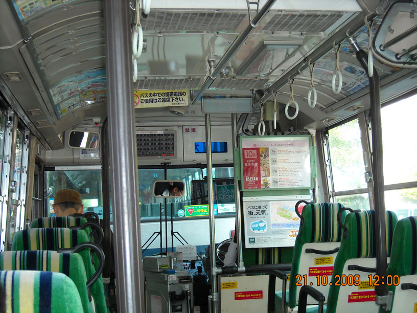 DSCN1525p.jpg