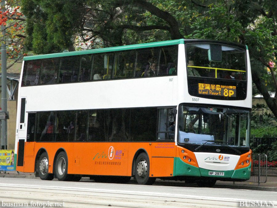 5507-d-8p.jpg
