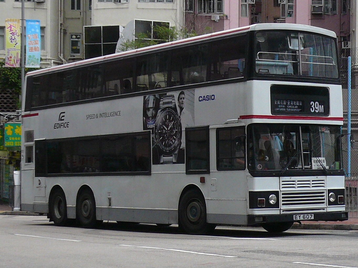bus 025.JPG