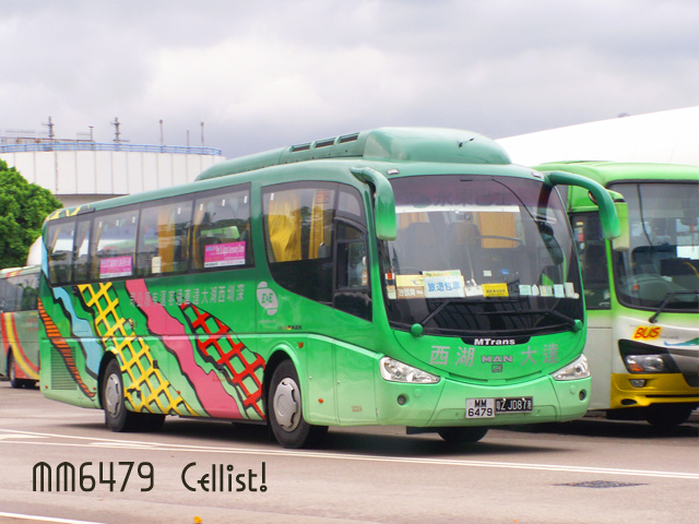 mm6479-2.jpg