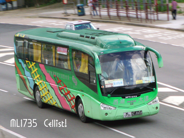 ml1735.jpg