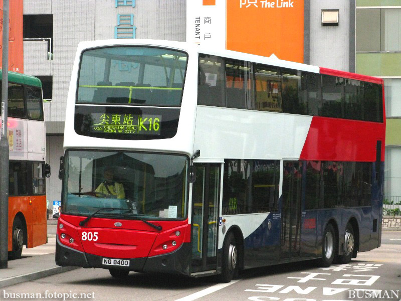 805-k16-a.jpg