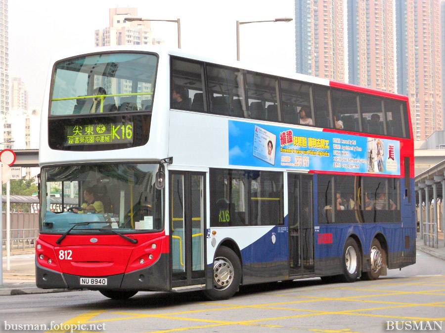 812-a-k16.jpg