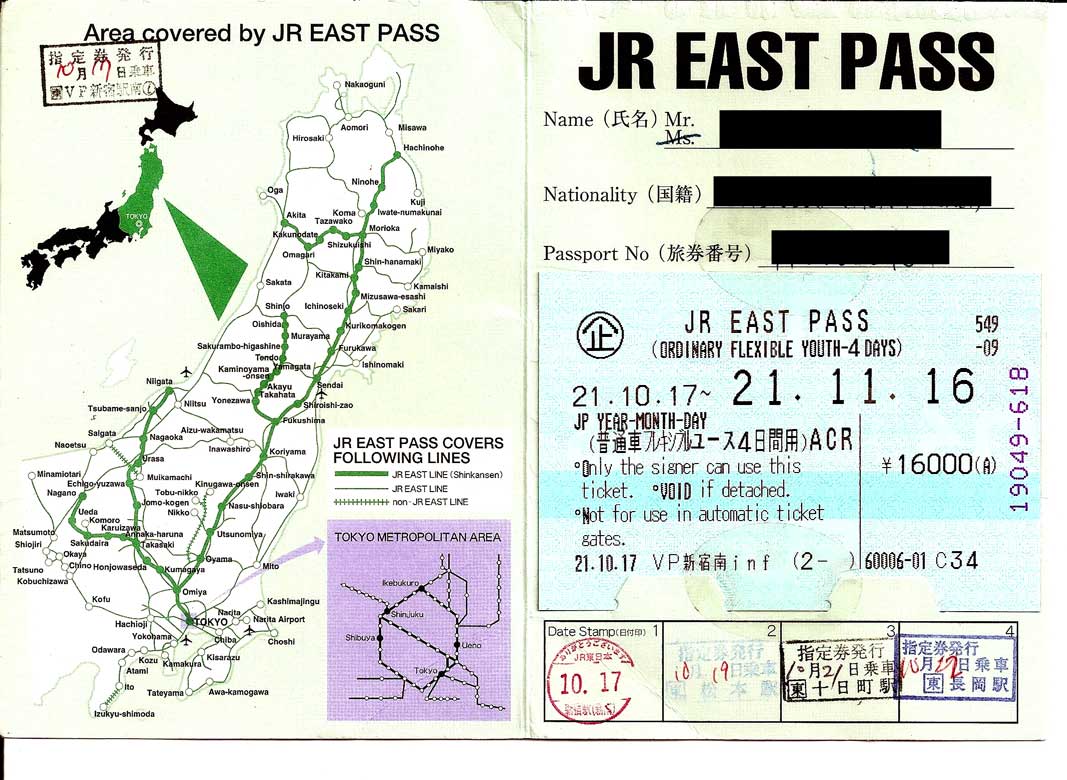 JR-East-Pass-newp.jpg