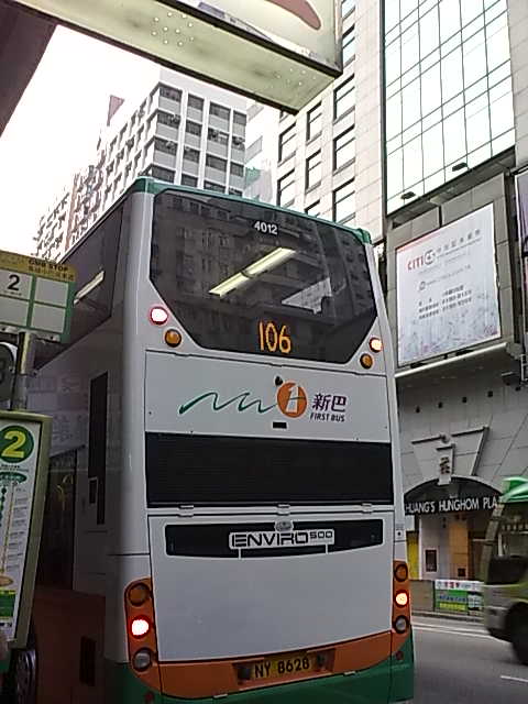 20091029153.jpg