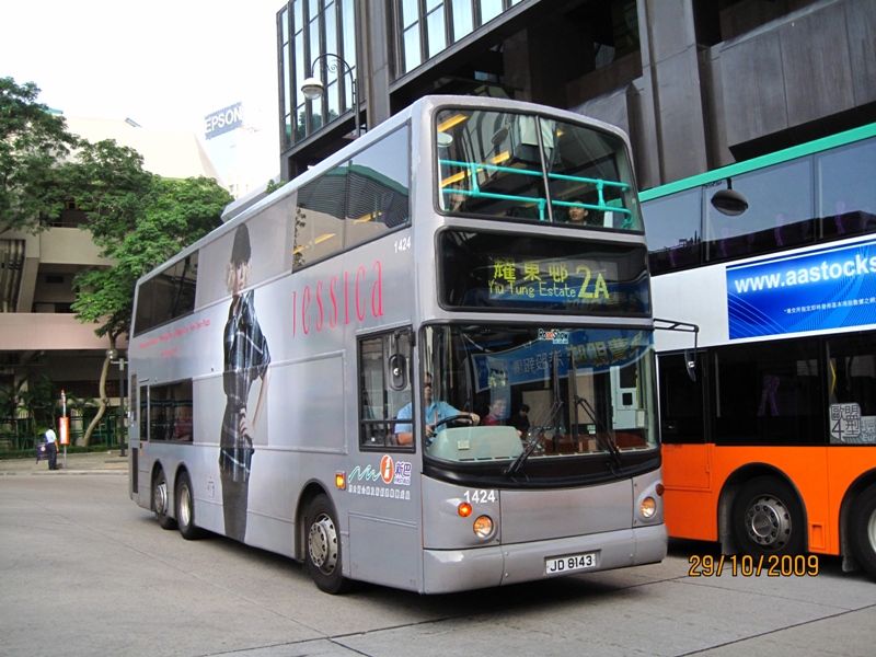 IMG_2458.jpg