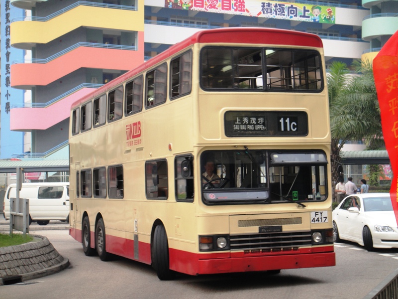 DSC04039 - 複製.JPG
