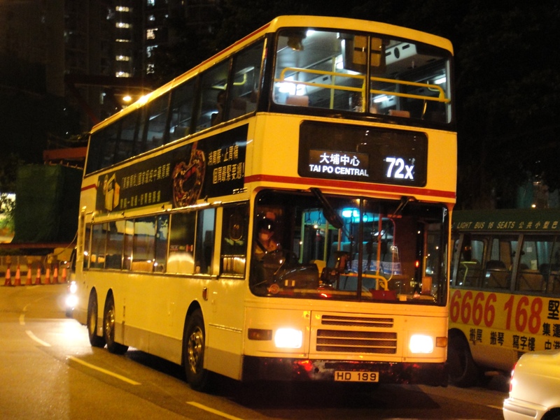 DSC03793 - 複製.JPG