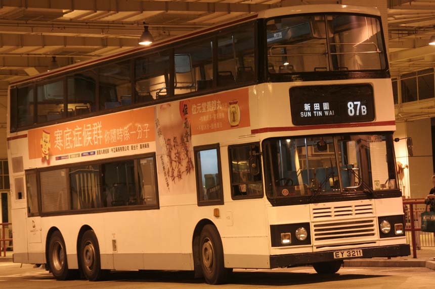 AL58 EY3211.jpg