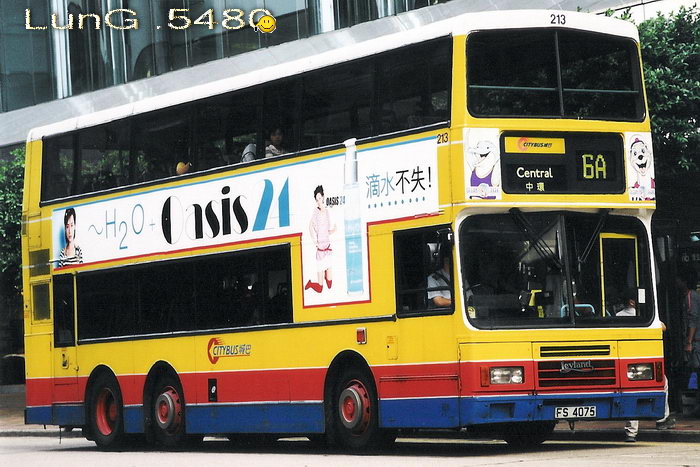 FS4075@6A.jpg