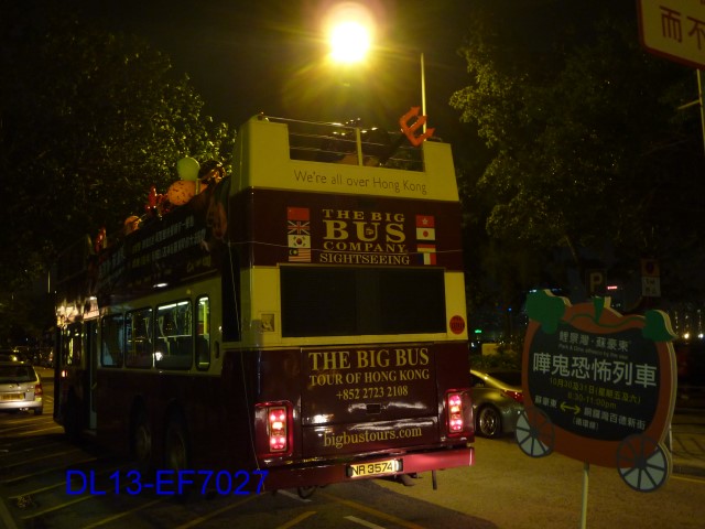 DA14.jpg