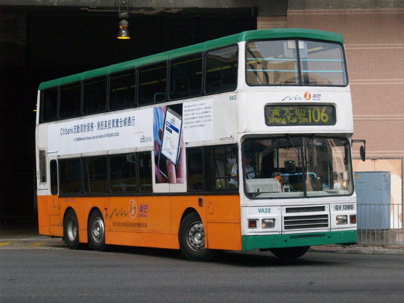 Pa292607.jpg