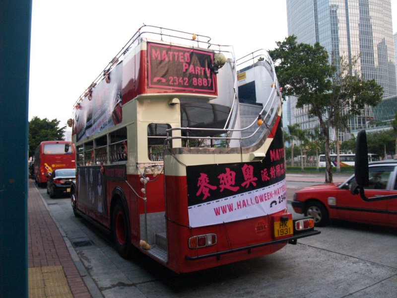 Pa292620.jpg