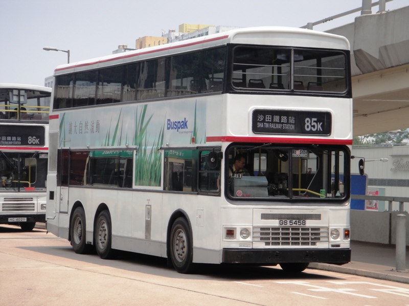 DSC03456 - 複製.JPG