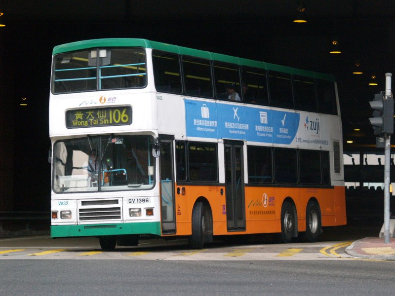 Pa292606.jpg