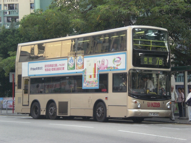 CIMG7361.JPG