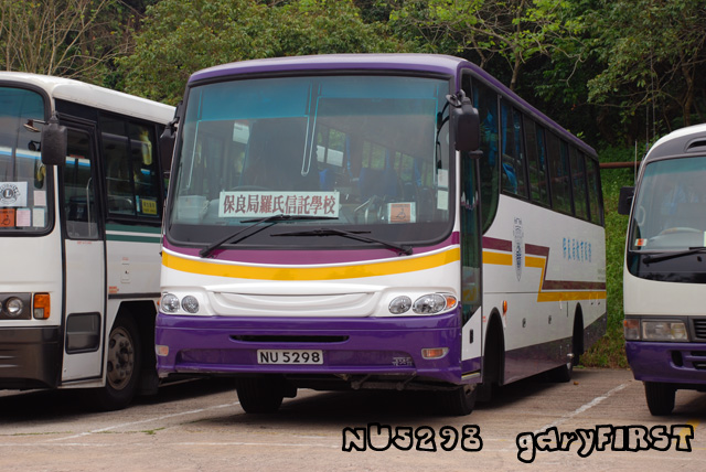 nu5298.jpg