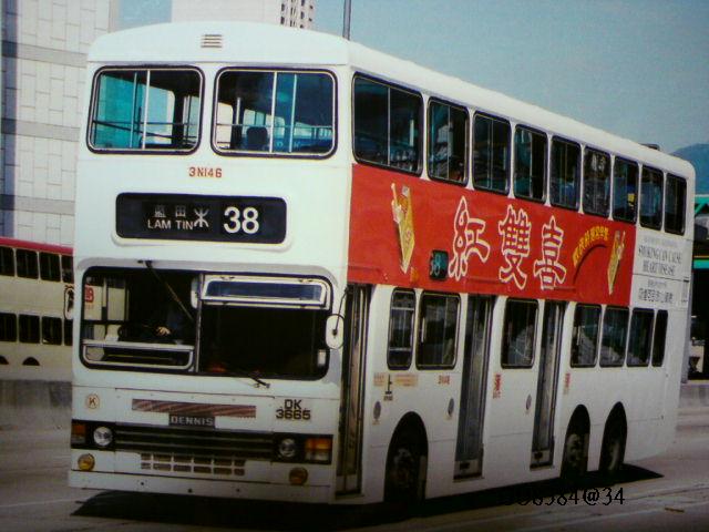 DSC00440.JPG