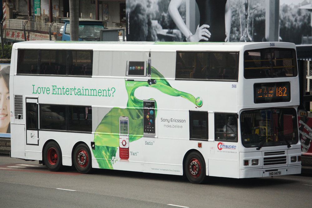 566-182.JPG
