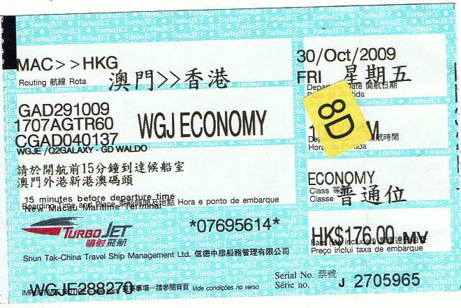 ticket.jpg