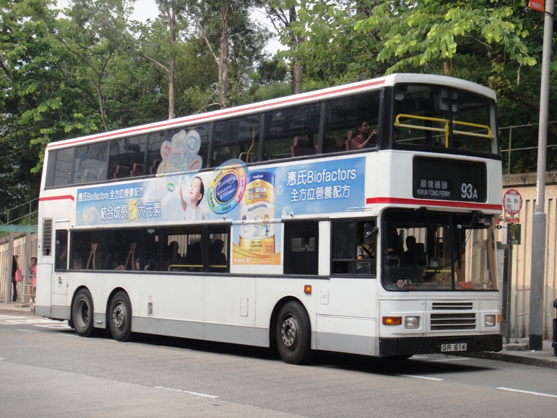 DSC03932 - 複製.JPG