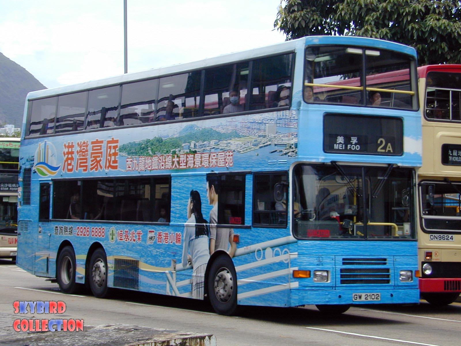 GW2102-2A.jpg