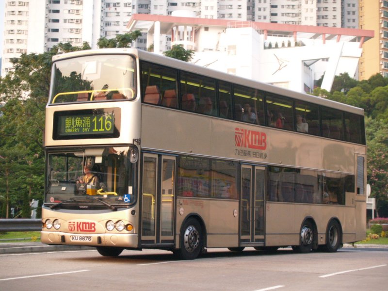 Pa312733.jpg