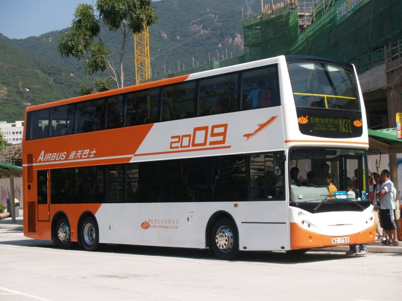 Pa312665.jpg