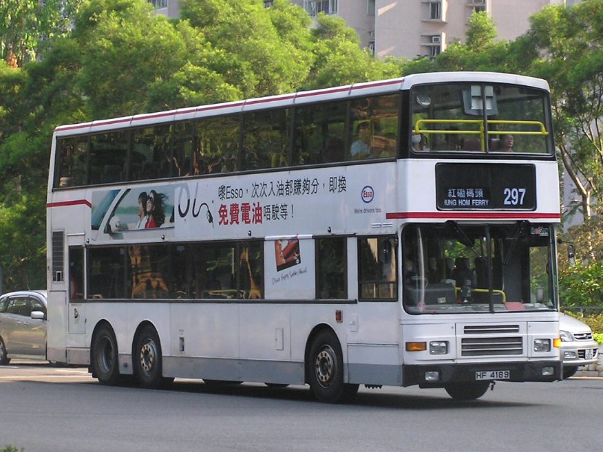 P1013473.jpg