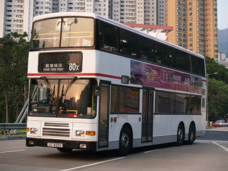 Pa312737.jpg