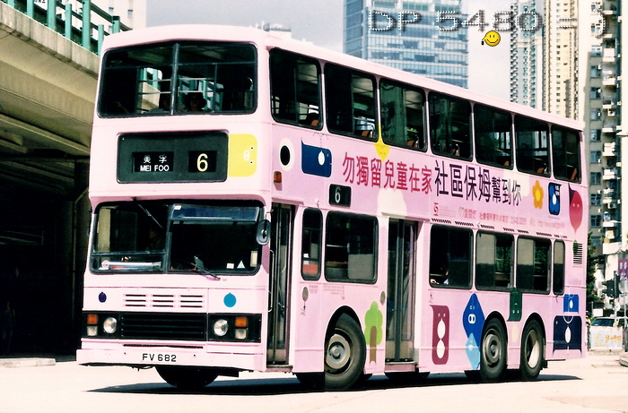 FV682-6-FF1.jpg