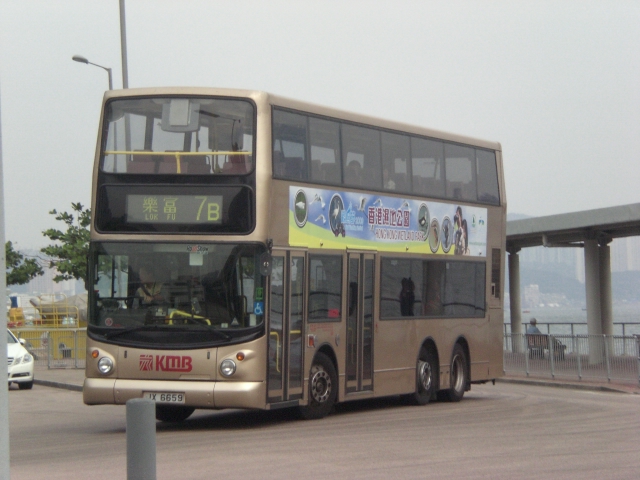 ASV1@7B(香港濕地公園).JPG