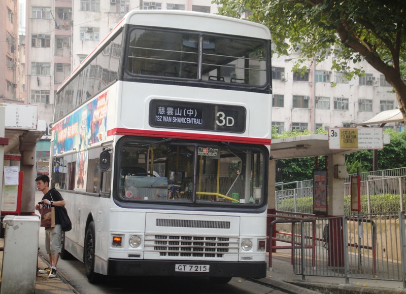 DSC00794.JPG