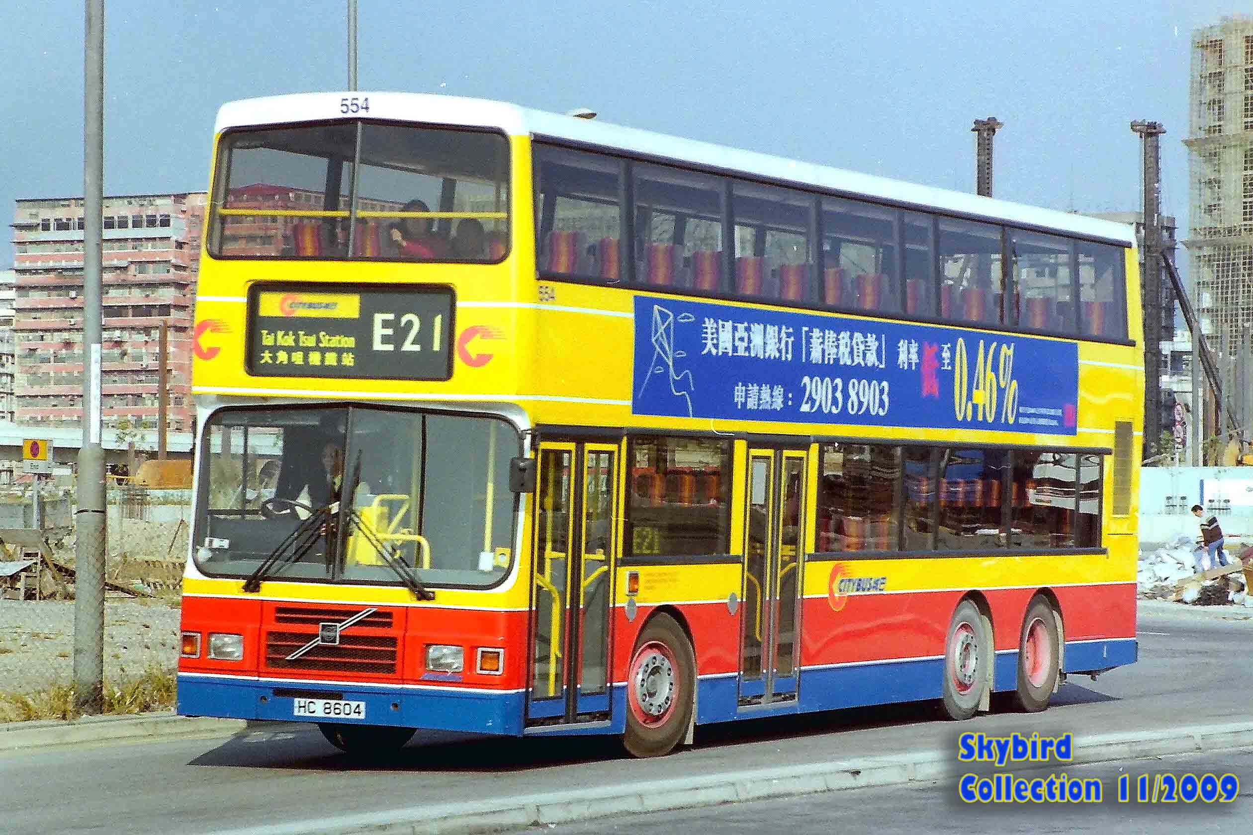 554-E21.jpg