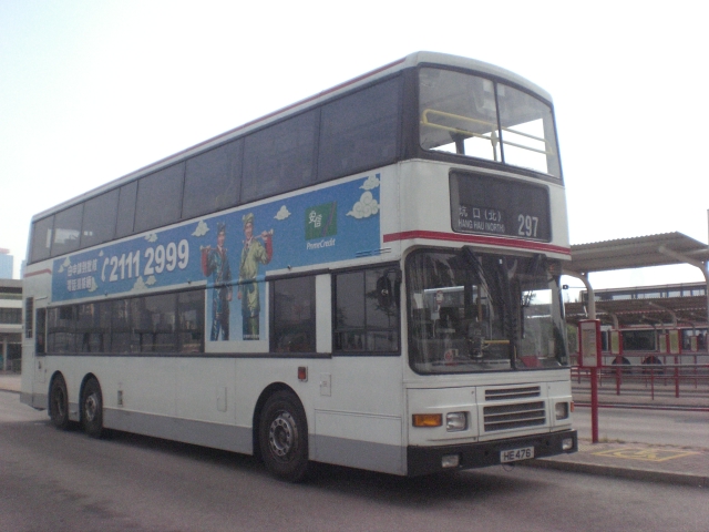 3AV235@297.JPG