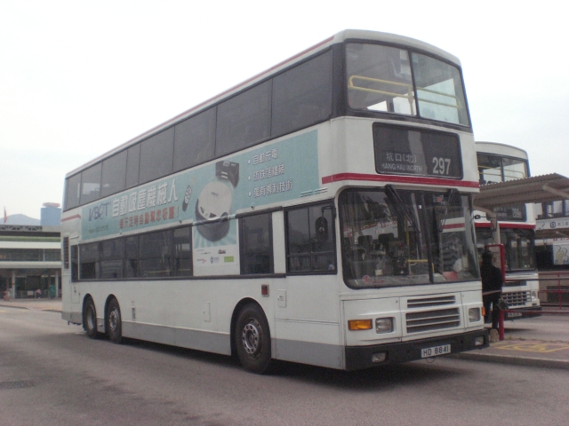 3AV205@297.JPG