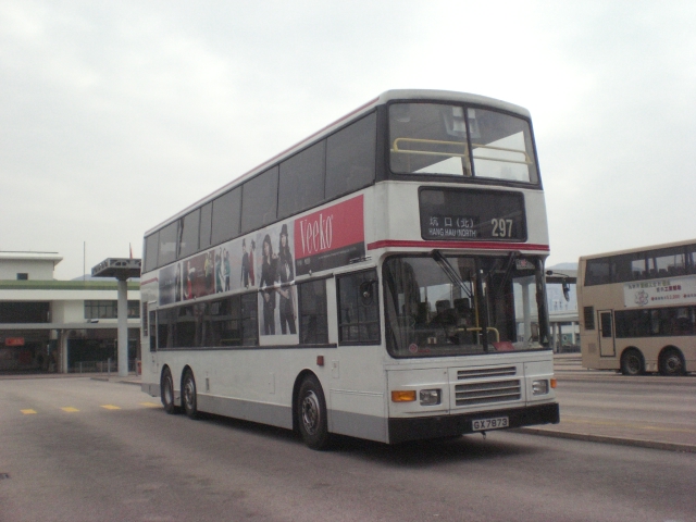 3AV138@297.JPG