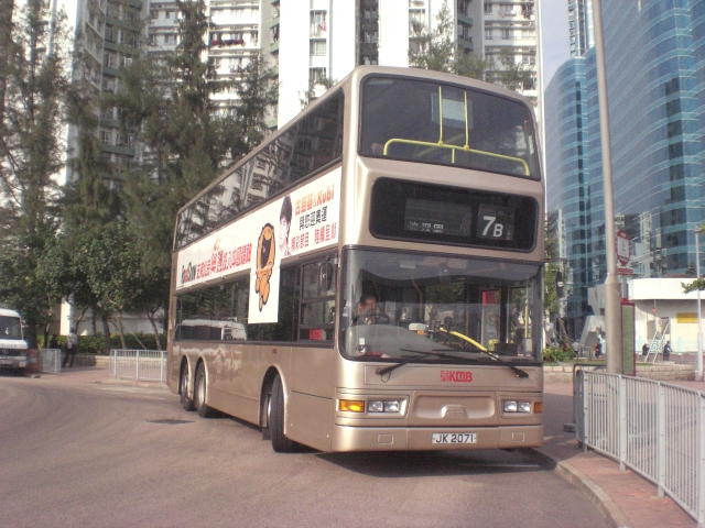 ATS24@7B.JPG