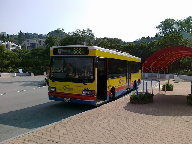 02112009006.jpg