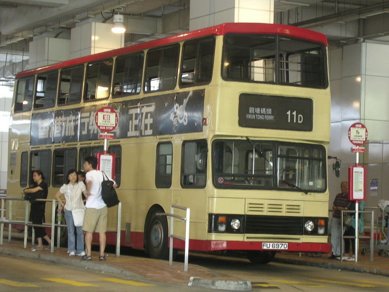 FU6970A.JPG