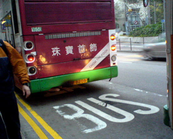 DSC02111.jpg