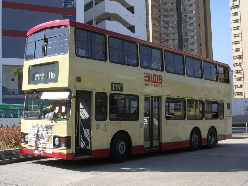 FU9273.JPG