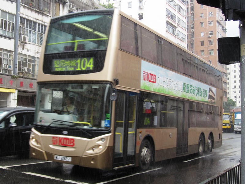 IMG_2102 - 複製.JPG