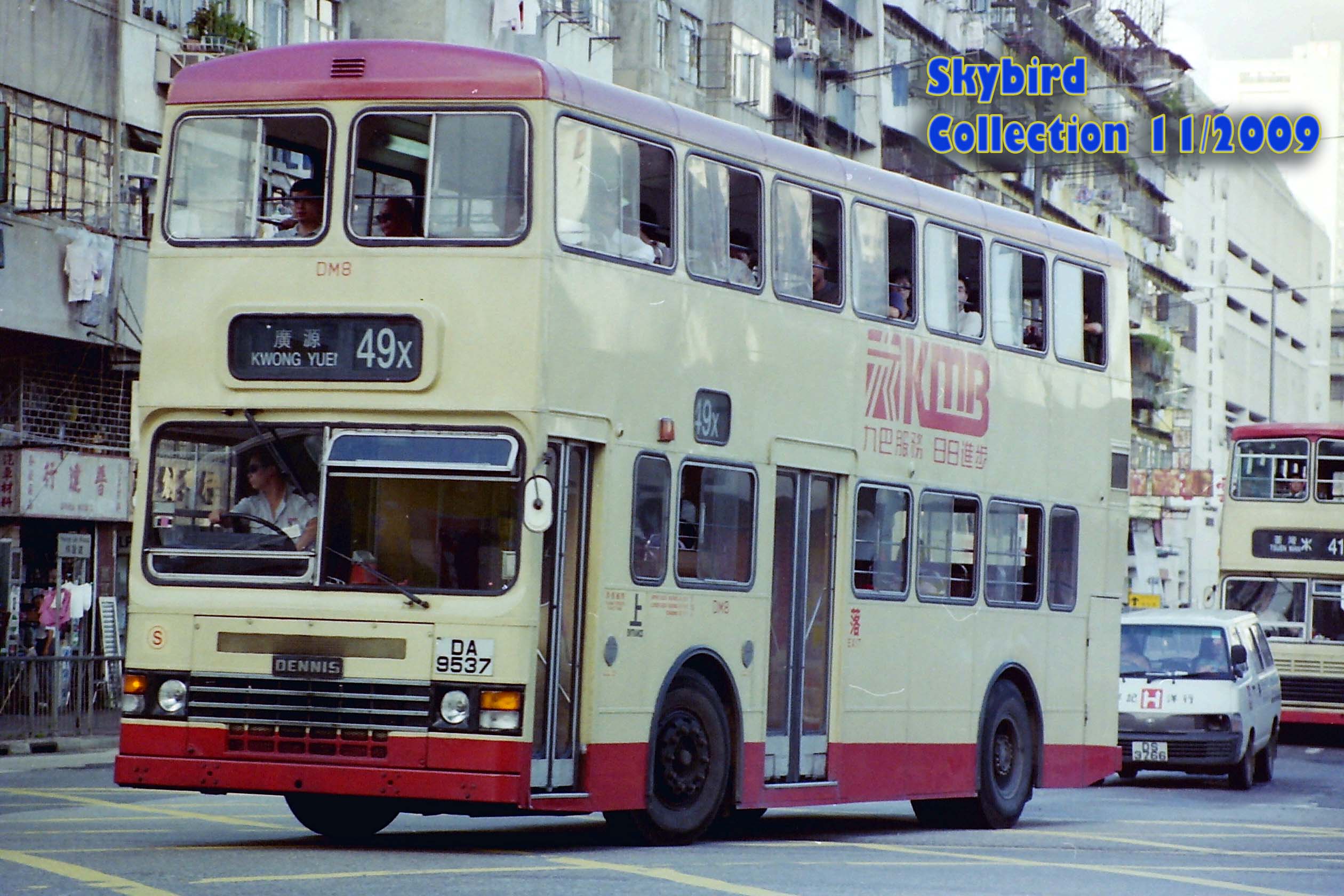DA9537-49X.jpg