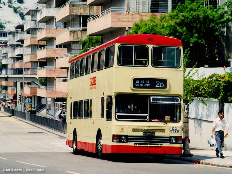 kdm40d.jpg