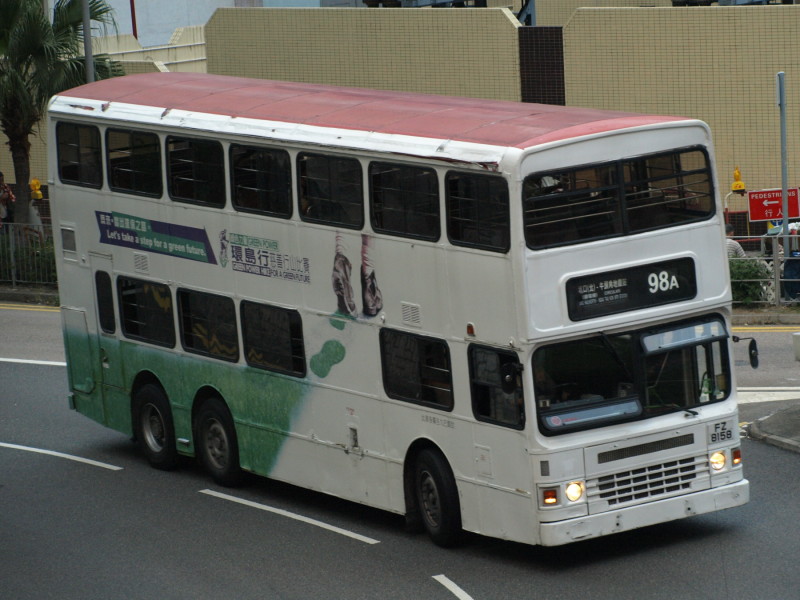 PB066239.JPG