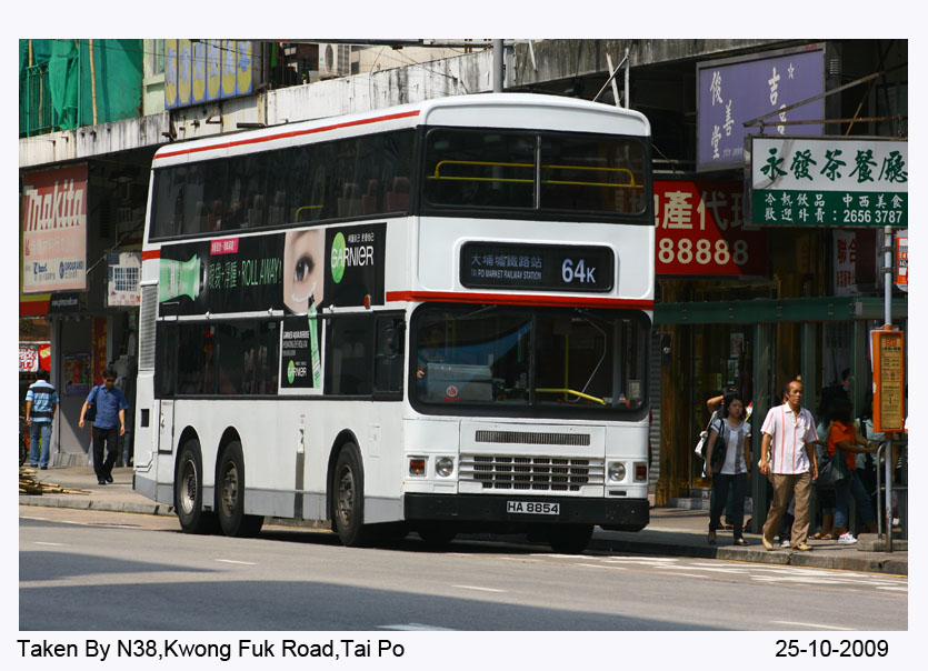 HA8854s.jpg