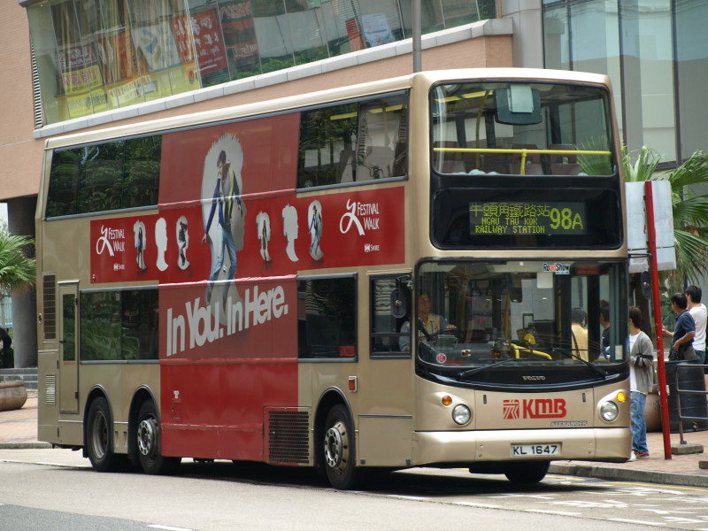PB076304.JPG
