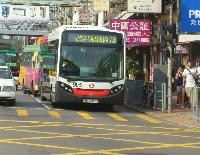 903.JPG