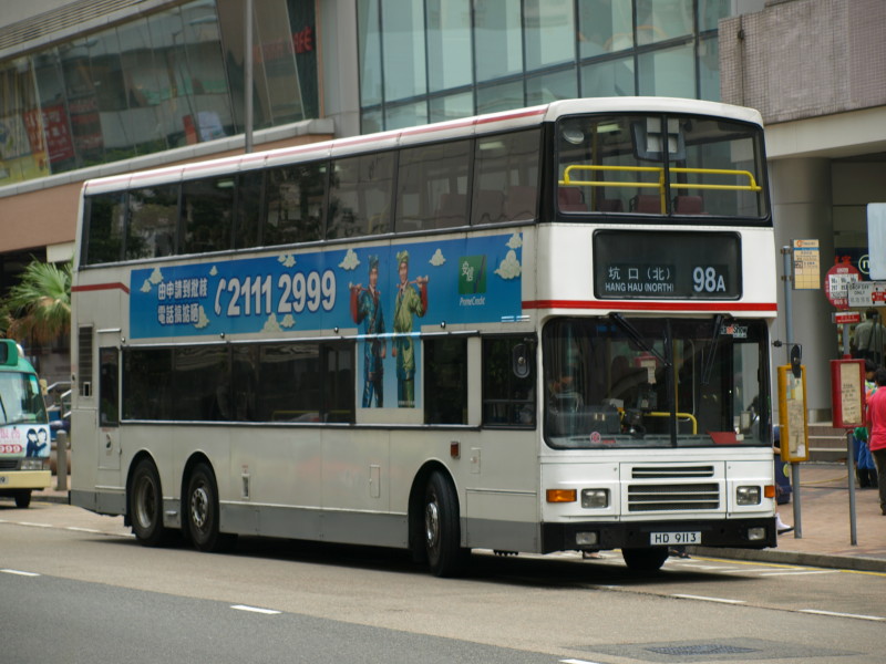 PB076297.JPG